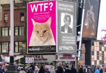 HUM Times Square Billboard