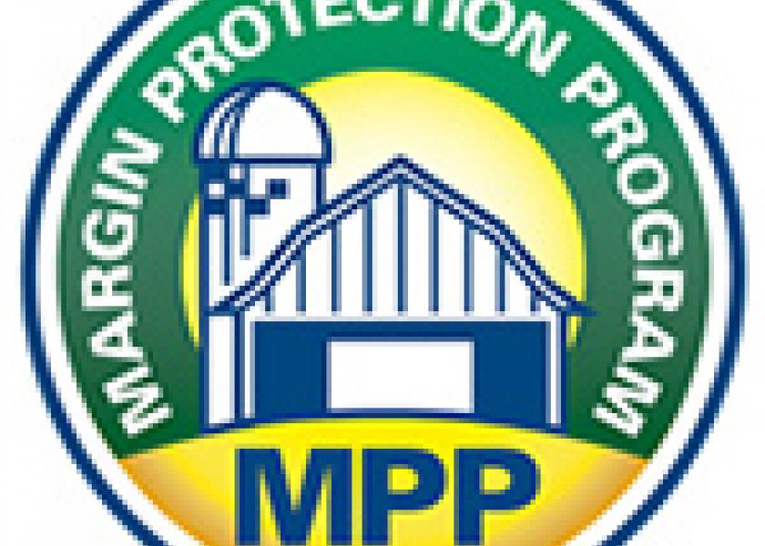 Margin-Protection-Program