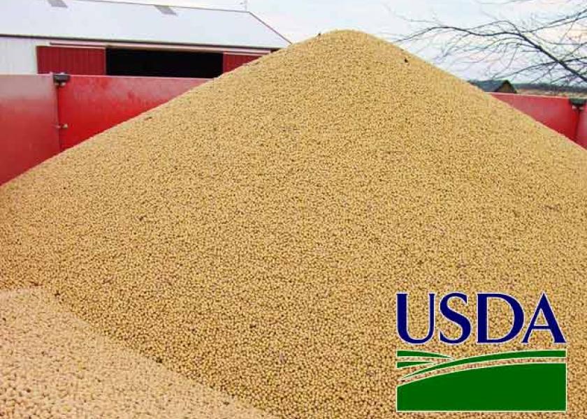 USDA-soybean-pile2